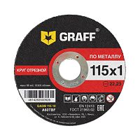Круг отрезной по металлу 115x1,0x22,2 мм, GRAFF, 9011510 Круг отрезной по металлу 115x1,0x22,2 мм, GRAFF, 9011510