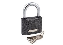 Замок навесной S-Locked ВС 07-38 Макси 5 ключей (6/120) 121837 Замок навесной S-Locked ВС 07-38 Макси 5 ключей (6/120) 121837