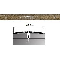Порог АЛ-163-С  0,9м    антик ясень, Стык алюминевый узкий, 25 мм