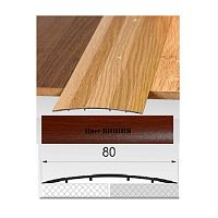 Порог АЛ-492 . 0,9м ВИШНЯ, Стык алюминевый широкий, 80 мм Порог АЛ-492 . 0,9м ВИШНЯ, Стык алюминевый широкий, 80 мм