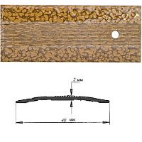 Порог АЛ-125-С 1,35м антик ясень , Стык алюминевый , 40 мм Порог АЛ-125-С 1,35м антик ясень , Стык алюминевый , 40 мм
