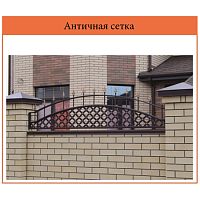 Секция забора Античная сетка (цена за м2) Секция забора Античная сетка (цена за м2)