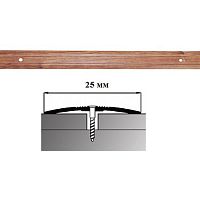 Порог АЛ-163-С 1,8м ЧЕРЕШНЯ, Стык алюминевый узкий, 25 мм Порог АЛ-163-С 1,8м ЧЕРЕШНЯ, Стык алюминевый узкий, 25 мм