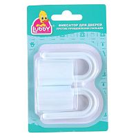 Фиксатор для дверей "Против прищемления пальцев" 2шт. 2088814 (13579) Фиксатор для дверей "Против прищемления пальцев" 2шт. 2088814 (13579)