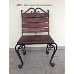 Кресло кованое без подлокотников*** Кресло кованое без подлокотников***