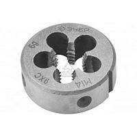 Плашка круглая ручная М14 x 1,5 мм для нарезания метрич. резьбы, мелкий шаг, ЗУБР, 4-28022-14-1, Плашка круглая ручная М14 x 1,5 мм для нарезания метрич. резьбы, мелкий шаг, ЗУБР, 4-28022-14-1,