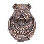 Ручка-стучалка дверная РБ Ручка-стучалка дверная РБ