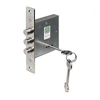 Замок "Гардиан 10.01" + 2 Ключа ЗК 102 (дл.82мм) Замок "Гардиан 10.01" + 2 Ключа ЗК 102 (дл.82мм)