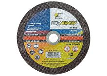 Круг отрезной по металлу 300х3,0х22,2 мм, ЛУГА /1/ Круг отрезной по металлу 300х3,0х22,2 мм, ЛУГА /1/