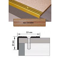 Порог АЛ-169-С 1,8м АКАЦИЯ ,Угол алюминевый, 23X23 мм Порог АЛ-169-С 1,8м АКАЦИЯ ,Угол алюминевый, 23X23 мм
