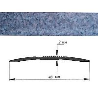 Порог АЛ-125-С 1,8м ГРАНИТ темный , Стык алюминевый , 40 мм Порог АЛ-125-С 1,8м ГРАНИТ темный , Стык алюминевый , 40 мм