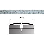 Порог АЛ-163-С 0,9м ГРАНИТ серый, Стык алюминевый узкий, 25 мм Порог АЛ-163-С 0,9м ГРАНИТ серый, Стык алюминевый узкий, 25 мм