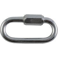 Соединитель цепей с гайкой 7 мм /5/ Соединитель цепей с гайкой 7 мм /5/