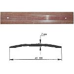 Порог АЛ-125-С 0,9м ЗИМНЯЯ ВИШНЯ , Стык алюминевый , 40 мм Порог АЛ-125-С 0,9м ЗИМНЯЯ ВИШНЯ , Стык алюминевый , 40 мм