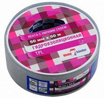 Армированная клейкая лента TPL 50 мм х 50 м, серый /36/, TPL550S Армированная клейкая лента TPL 50 мм х 50 м, серый /36/, TPL550S