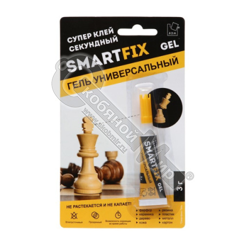Супер-клей гель A.D.M. 3 г, блистер, SmartFix GEL,  GHG301B  /100/
