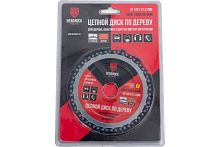 Диск пильный по дереву цепной 125х22,23 мм, Headrock, 471-070-1252223 Диск пильный по дереву цепной 125х22,23 мм, Headrock, 471-070-1252223