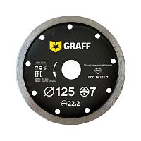 Диск алмазный по керамике 125х7х2.0х22,23 мм, сплошной, влажный рез, GRAFF, 21125 Диск алмазный по керамике 125х7х2.0х22,23 мм, сплошной, влажный рез, GRAFF, 21125