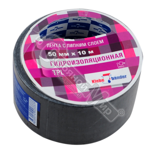 Армированная клейкая лента TPL 50 мм х 10 м, черный, Klebebander /36/6/,  50*10TPL