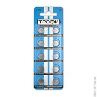 Батарейка Трофи таблетка маленькая G7(399) LR926/927, LR57 (1 шт.), C0036508 Батарейка Трофи таблетка маленькая G7(399) LR926/927, LR57 (1 шт.), C0036508