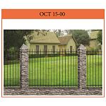 Секция забора ОСТ 15-00 (Свыше 1,6 м) (цена за м2) Секция забора ОСТ 15-00 (Свыше 1,6 м) (цена за м2)