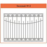 Секция забора Базовый №12 (Свыше 1.6 м) (цена за м2) Секция забора Базовый №12 (Свыше 1.6 м) (цена за м2)