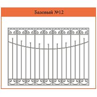 Секция забора Базовый №12 (Свыше 1.6 м) (цена за м2) Секция забора Базовый №12 (Свыше 1.6 м) (цена за м2)