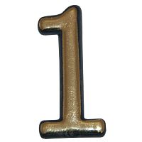 Цифра квартирная самоклеющая "1" цвет:латунь Цифра квартирная самоклеющая "1" цвет:латунь