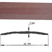 Порог АЛ-125-С   1,8м    АКАЦИЯ  , Стык алюминевый , 40 мм