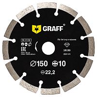 Диск алмазный по камню 150х10х2.0х22,23 мм, сегментный, GRAFF, 19150 Диск алмазный по камню 150х10х2.0х22,23 мм, сегментный, GRAFF, 19150