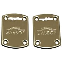 Накладка со смещ. отверст. на сувальд. замок латунь, 5.031Л Накладка со смещ. отверст. на сувальд. замок латунь, 5.031Л