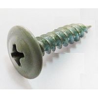 Саморез с прессшайбой, острый RAL7004 4,2х19 светло-серый /500/ Саморез с прессшайбой, острый RAL7004 4,2х19 светло-серый /500/