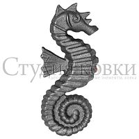 Морской конек SK20.20 Морской конек SK20.20