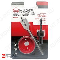 Набор для врезки замков, 32 мм / 54 мм (6 предметов), 36351 Набор для врезки замков, 32 мм / 54 мм (6 предметов), 36351