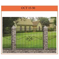 Забор ОСАТ 15-50; 15-15-50 (цена за секцию) 2.8х1.8 Забор ОСАТ 15-50; 15-15-50 (цена за секцию) 2.8х1.8