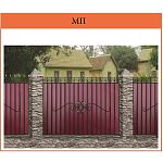 Секция забора МП прямой (цена за м2) Секция забора МП прямой (цена за м2)