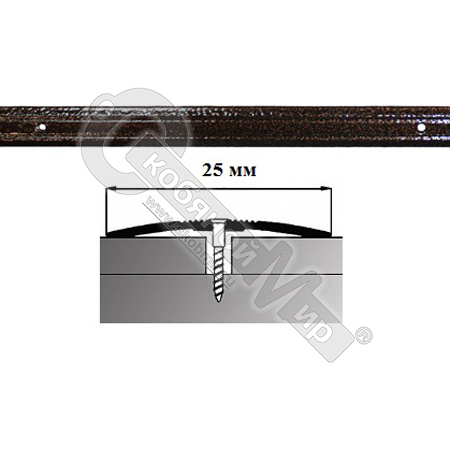 Порог АЛ-163-С 0,9м антик медный, Стык алюминевый узкий, 25 мм Порог АЛ-163-С 0,9м антик медный, Стык алюминевый узкий, 25 мм