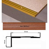 Порог АЛ-267-С 0,9м МЕРБАУ, Угол алюминевый, 24X10 мм Порог АЛ-267-С 0,9м МЕРБАУ, Угол алюминевый, 24X10 мм
