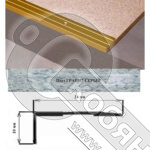 Порог АЛ-267-С 1,35м ГРАНИТ серый, Угол алюминевый, 24X10 мм фото 2 Порог АЛ-267-С 1,35м ГРАНИТ серый, Угол алюминевый, 24X10 мм фото 2