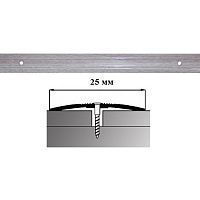 Порог АЛ-163-С 1,8м ВЕРЕСК, Стык алюминевый узкий, 25 мм Порог АЛ-163-С 1,8м ВЕРЕСК, Стык алюминевый узкий, 25 мм