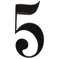 Цифра  "5"  SK64.115.23 h-150 Цифра  "5"  SK64.115.23 h-150