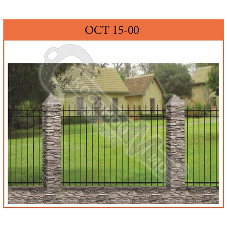 Секция забора ОСТ 15-00 (Свыше 1,6 м) (цена за м2) Секция забора ОСТ 15-00 (Свыше 1,6 м) (цена за м2)