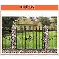 Секция забора ОСТ 15-50 (Свыше 1,8 м) (цена за м2) Секция забора ОСТ 15-50 (Свыше 1,8 м) (цена за м2)