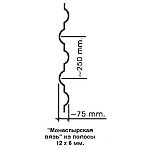 Монастырская вязь 2000х12х6 мм гладкая полоса Монастырская вязь 2000х12х6 мм гладкая полоса