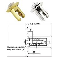 Кронштейн 2.13М.01, никель, Lincos, 28352 Кронштейн 2.13М.01, никель, Lincos, 28352