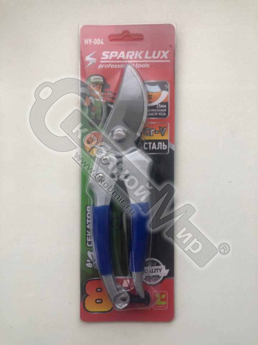 Секатор 210 мм, SPARK LUX,  00-00298
