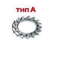 Шайба стопорная, с внешними зубьями DIN6798 A М3 /500/ Шайба стопорная, с внешними зубьями DIN6798 A М3 /500/