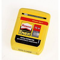 Нить-герметик Момент Гермент,15м 1319575*** Нить-герметик Момент Гермент,15м 1319575***