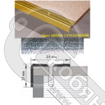 Порог АЛ-169-С 2,0м антик серебряный , Угол алюминевый, 23X23 мм фото 2 Порог АЛ-169-С 2,0м антик серебряный , Угол алюминевый, 23X23 мм фото 2