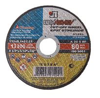 Круг отрезной по металлу 115х2,5х22,2 мм, ЛУГА /5/ Круг отрезной по металлу 115х2,5х22,2 мм, ЛУГА /5/